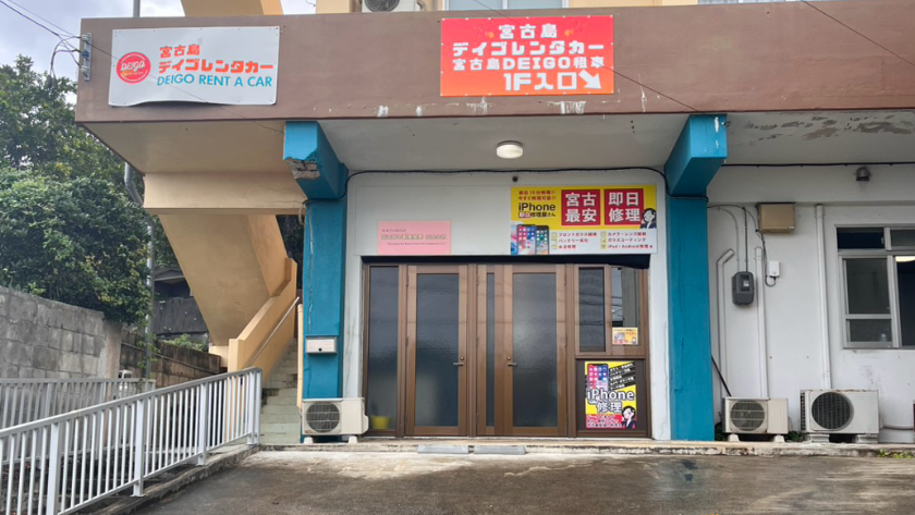 スクリーンショット 2026-07-07 121140.png