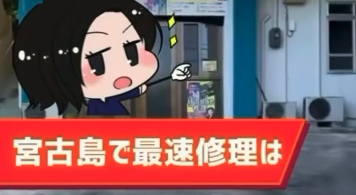 スクリーンショット 2026-07-15 10.59.19.png