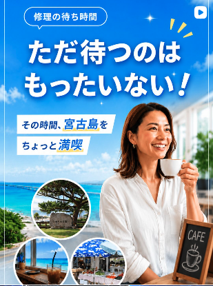 スクリーンショット 2026-09-30 17.33.03.png
