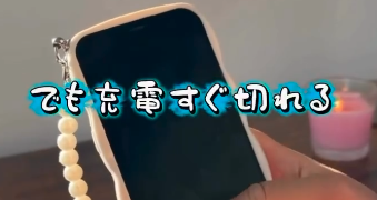 スクリーンショット 2026-07-15 10.58.33.png